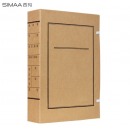 西玛（SIMAA）无酸档案盒2CM 【10个装】