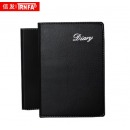 信发（TRNFA）TB-B1225 黑色 A5/25K黑色皮面笔记本插页式 商务办公记事本140*207mm 75张/本 【5本装】