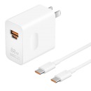华为（HUAWEI）充电器88w快充头(含6A双头线+1.8米cc8