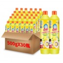 白猫 柠檬红茶洗洁精500g*30瓶（整箱装）