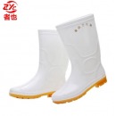 者也 雨鞋  白色中筒