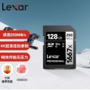 雷克沙（Lexar）128GB SD存储卡 U3 V60 4K数码相机内存卡 读250MB/s 写120MB/s双排金手指（1667x Pro）