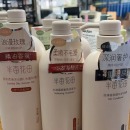 半亩花田（Little Dream Garden）洗发水控油清爽去屑蓬松护发素柔顺沐浴露男女通用 水润柔顺洗发水+丝滑护发素+沐浴露500g