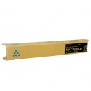 理光（RICOH）MP C2503原装彩色粉盒 墨粉C2011SP C2004 exSP墨盒 碳粉 C2503LC蓝色（68克）