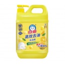 白猫 高效去油洗洁精2kg