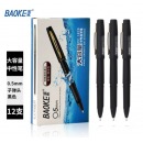 宝克（BAOKE）PC1828 0.5mm大容量中性笔黑色 12支/盒