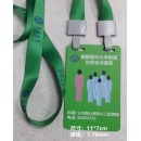柚子海 喷绘 11cm*7cm
