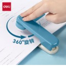得力(deli)20页旋转订书机/订书器 时尚学生订书机 适配24/6,26/6钉 办公用品 蓝色TA304