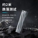 联想(Lenovo)1TB 移动固态硬盘（PSSD）PS9 Type-C USB3.2 双接口 金属移动硬盘 高速Nvme 1000MB/s
