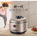 苏泊尔（SUPOR）5L电压力锅双内胆开盖收汁一键排气智能预约口感可选 无水焗电高压锅压力锅SY-50FC02