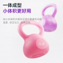 米客壶铃健身提壶哑铃女专业提臀健身器材（4.5kg） 粉色