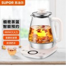 苏泊尔（SUPOR）加厚玻璃电水壶保温煮茶壶 SW-15Y12