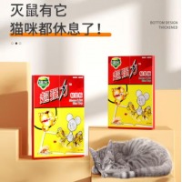 绿叶（Green Leaf）粘鼠板超强力粘板老鼠贴灭鼠老鼠神器