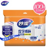 妙洁 一次性纸杯 100只装228ml