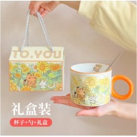 富光 马克杯 【虎虎创意杯】+礼盒