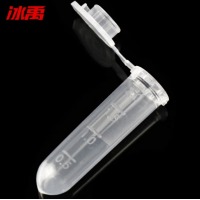 冰禹 BY-3073 实验器材 塑料离心管带刻度 EP管种子瓶 子弹头塑料离心管 2ML连