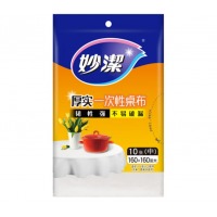 妙洁 一次性桌布厚实台布 10张装