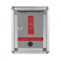 定制 帖字 铝合金意见箱留言箱桌放式投诉箱壁挂意见箱长25*高33*厚12厘米