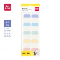 得力（deli）便利贴索引贴标签贴纸 中号-80枚/8张/包 21535