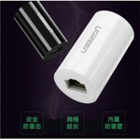 绿联 UGREEN NW116 网络直通头 网线对接头 RJ45对接器 母对母网线连接延长
