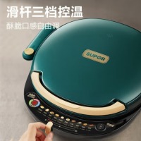 苏泊尔（SUPOR）电饼档 25mm JD30R827A