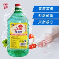 金鱼 洗涤灵 5kg 4桶/箱