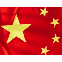 1号纳米国旗