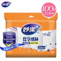 妙洁 一次性纸杯 100只装228ml