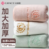 洁丽雅（Grace）A类浴巾吸水速干成人大浴巾男女通用 80*150cm 430G 颜色随