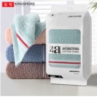 金号 新疆棉4A抗菌毛巾纯棉柔软洗脸 加厚面巾 单条 74*33cm 100g 绿色