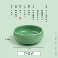 一得阁青瓷笔洗缸洗墨缸 青瓷笔洗 - 豆青色