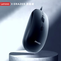 联想（Lenovo）异能者 有线鼠标 家用电脑办公 笔记本台式机 USB接口 即插即用 鼠