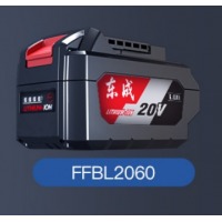 东成 原装20V锂电池FFBL2060电钻电池角磨机电池电动扳手电池