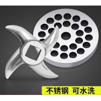 32型电动绞肉机配件孔板刀片十字刀出肉板筛板不锈钢篦子圆孔