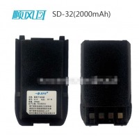 国标 对讲机电池SD-32(2000mAh)