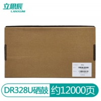 立思辰 DR328U硒鼓
