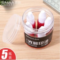 西玛（SIMAA）50ml分装 光敏印油红色 光敏印章油 财务印章印台专用 办公用品 5瓶