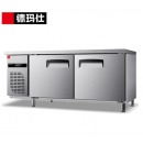 德玛仕（DEMASHI）全冷冻保鲜冰柜1.8*0.8*0.8(TK0.4L2FD)
