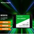 西部数据（WD) 2T SSD固态硬盘 SATA3.0 Green系列 家用普及版 高速 低耗能 大容量