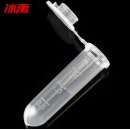 冰禹 BY-3073 实验器材 塑料离心管带刻度 EP管种子瓶 子弹头塑料离心管 2ML连盖（500个）