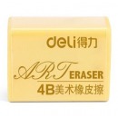得力（deli）7535橡皮擦考试橡皮美术橡皮擦