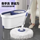 家杰优品拖把家用一拖净免手洗2024懒人旋转拖把桶地拖布吸水墩布拖地神器