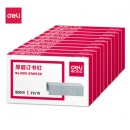 得力（deli） 订书钉加厚 厚层订书针 单盒 23/10 60页 0015