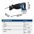 博世（BOSCH）18V充电式马刀锯 GSA 185-LI 锂电无刷马刀锯往复锯 金属木材切割 GSA 185-LI单电快充4.0Ah