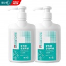 健之素免洗洗手液复合醇手消500ml*2