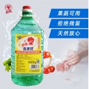 金鱼 洗涤灵 5kg 4桶/箱