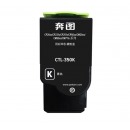 奔图（PANTUM）CTL-350K黑色粉盒 适配CP2510DN CM7115DN 打印机