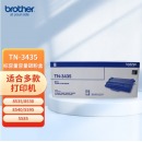 兄弟（brother）TN-3435标容量容量碳粉盒 (适用8535/8530/8540/5595/5585机型/机房设备)