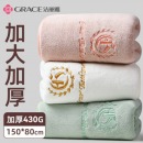 洁丽雅（Grace）A类浴巾吸水速干成人大浴巾男女通用 80*150cm 430G 颜色随机