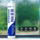 硅宝 998门窗户外硅酮耐候密封胶户外防水玻璃胶300ml 1支装 灰色